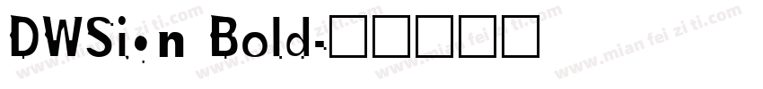 DWSign Bold字体转换
